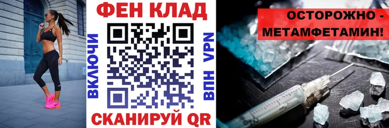 цены   Подольск  Амфетамин Розовый 