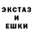КЕТАМИН VHQ KJ Lucky