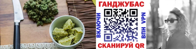 kraken сайт  Подольск  Печенье с ТГК конопля 