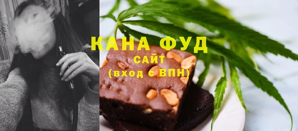 винт Горно-Алтайск