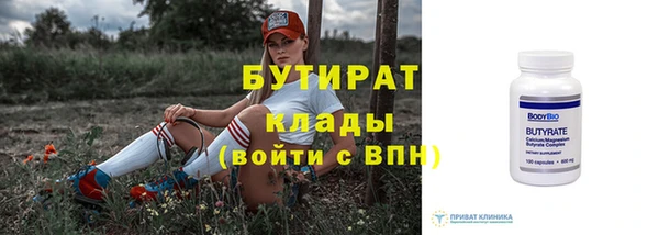 спиды Горнозаводск