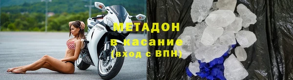 кокс Горняк