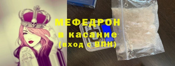 спиды Горнозаводск