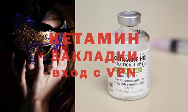 кокс Горняк