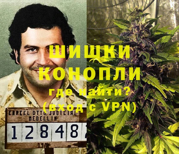 марки lsd Дмитриев
