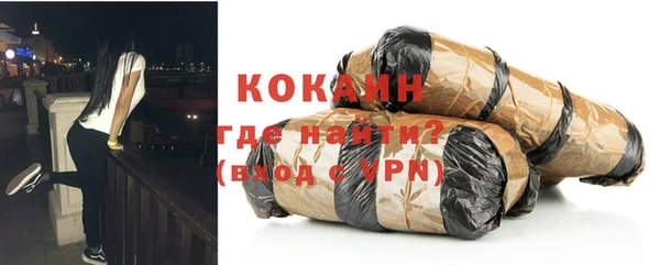 спиды Горнозаводск