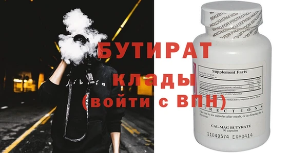 кокс Горняк