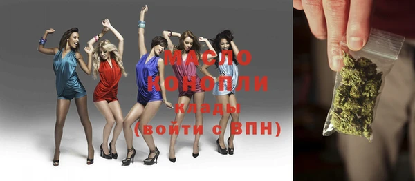 спиды Горнозаводск
