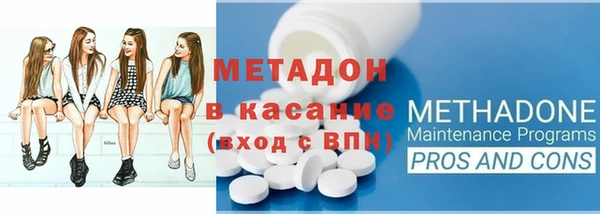 спиды Горнозаводск