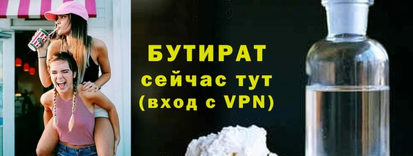 спиды Горнозаводск