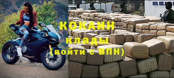 кокс Горняк