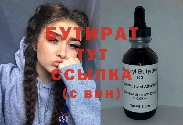 спиды Горнозаводск