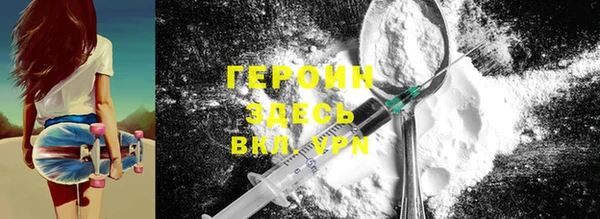 кокс Горняк