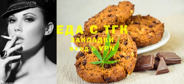 кокс Горняк