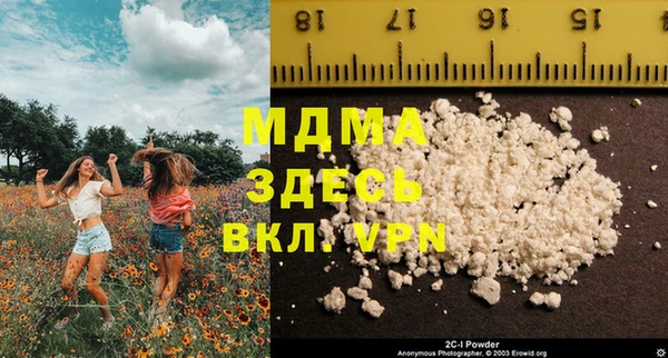 кокс Горняк