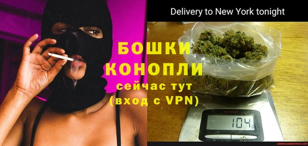 кокс Горняк