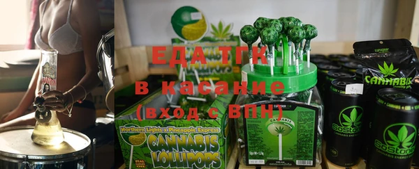 спиды Горнозаводск