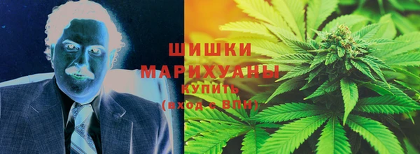 кокаин колумбия Дмитров