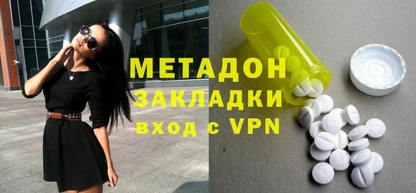 кокс Горняк