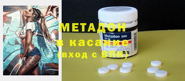 кокс Горняк