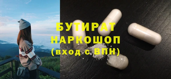 спиды Горнозаводск