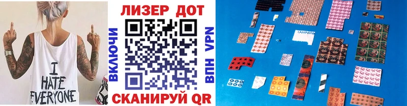 блэк спрут ССЫЛКА  Подольск  Марки NBOMe 1,8мг 