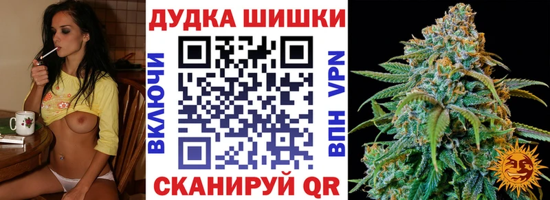 Конопля THC 21%  Подольск 